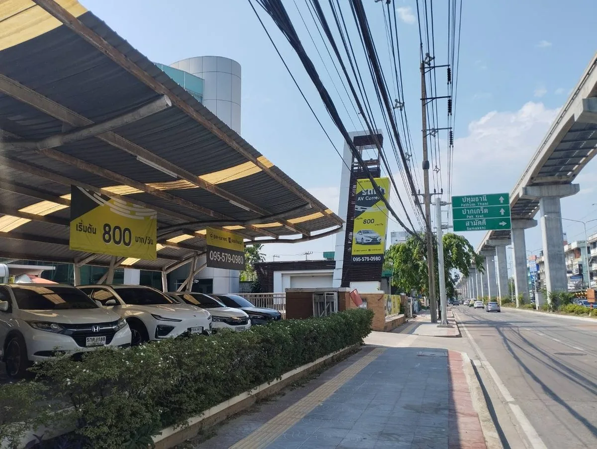 สาขาติวานนท์