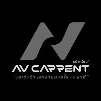 AV Carrent