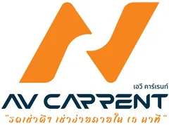 AV Carrent